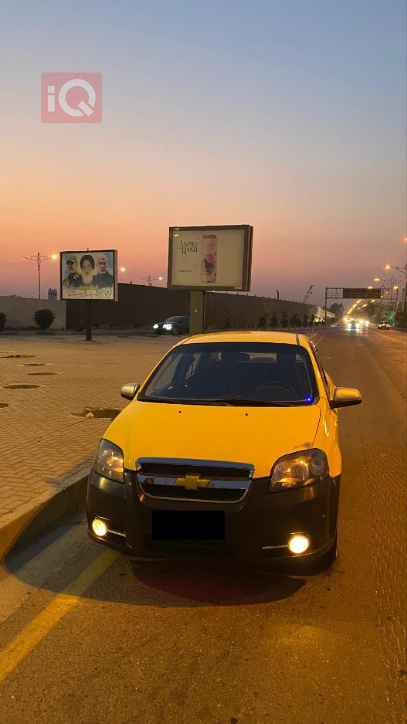 شيفروليه أفيو